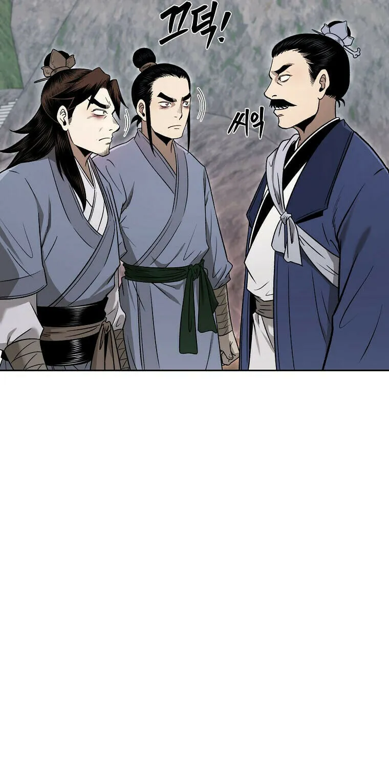 Read Demon in Mount Hua chapter 47 image 17 on Lezhin