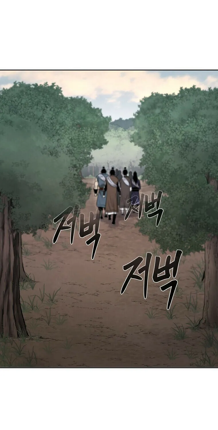 Read Demon in Mount Hua chapter 47 image 18 on Lezhin