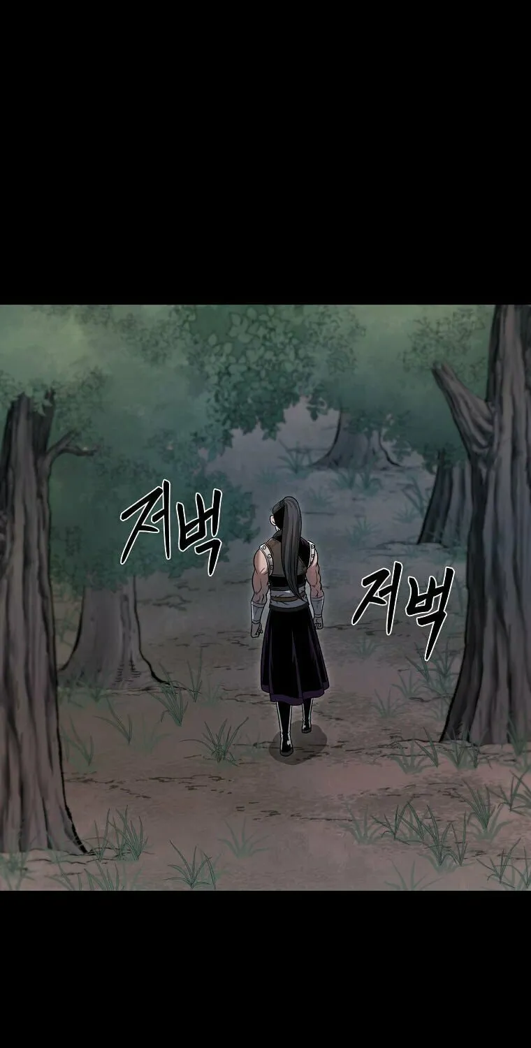 Read Demon in Mount Hua chapter 47 image 24 on Lezhin