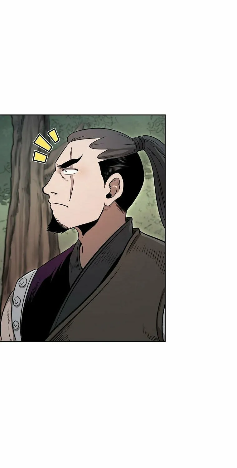 Read Demon in Mount Hua chapter 47 image 4 on Lezhin