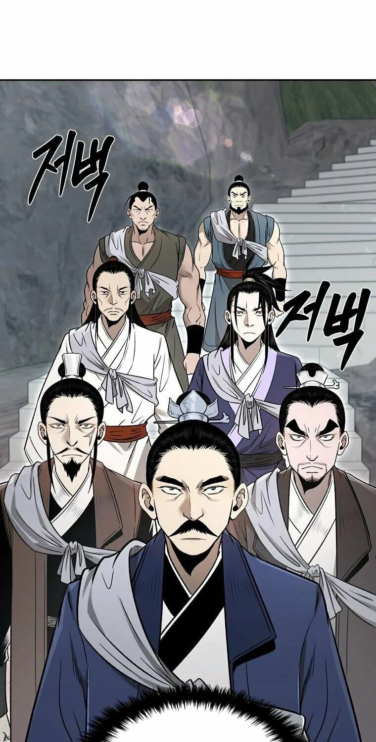 Read Demon in Mount Hua chapter 47 image 5 on Lezhin