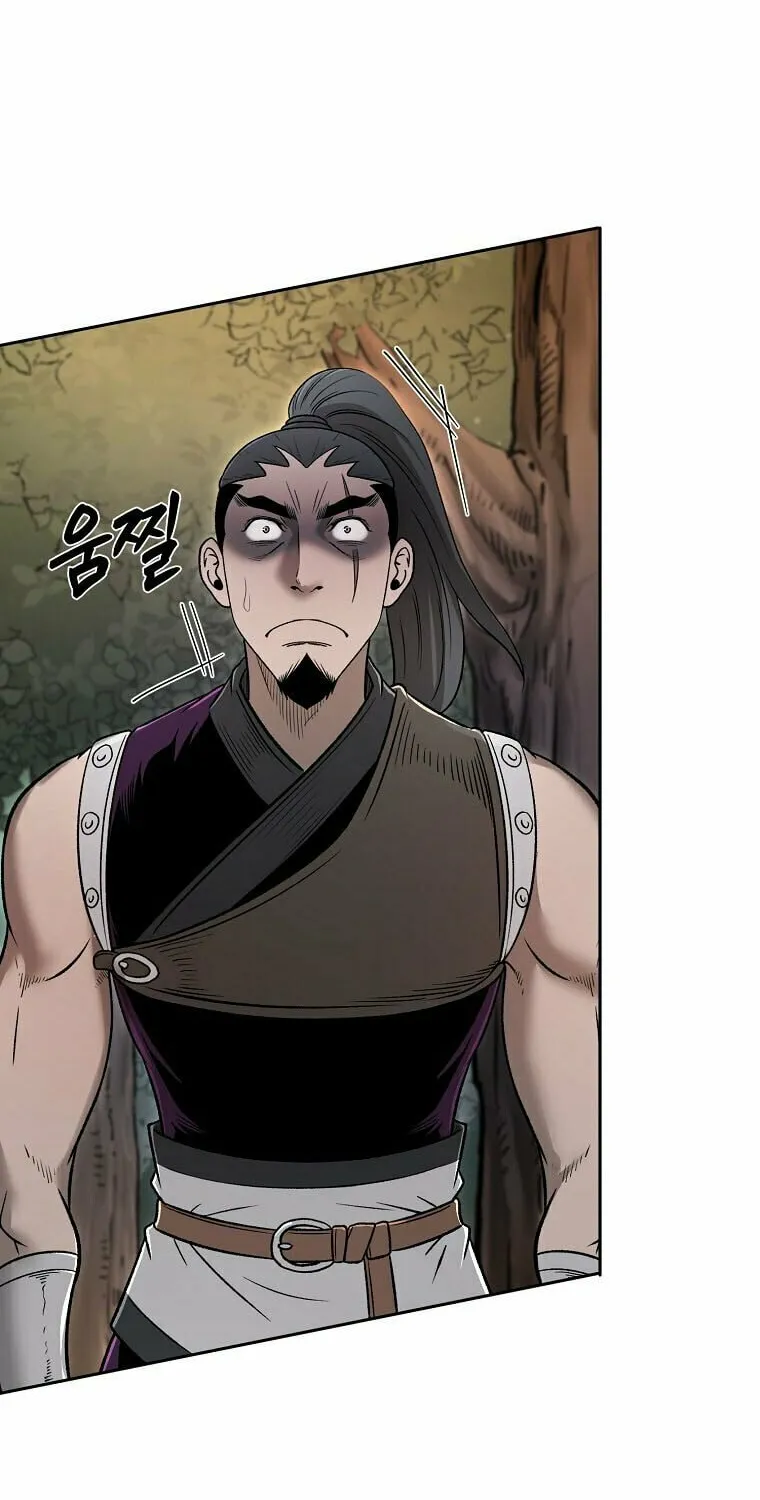 Read Demon in Mount Hua chapter 47 image 67 on Lezhin