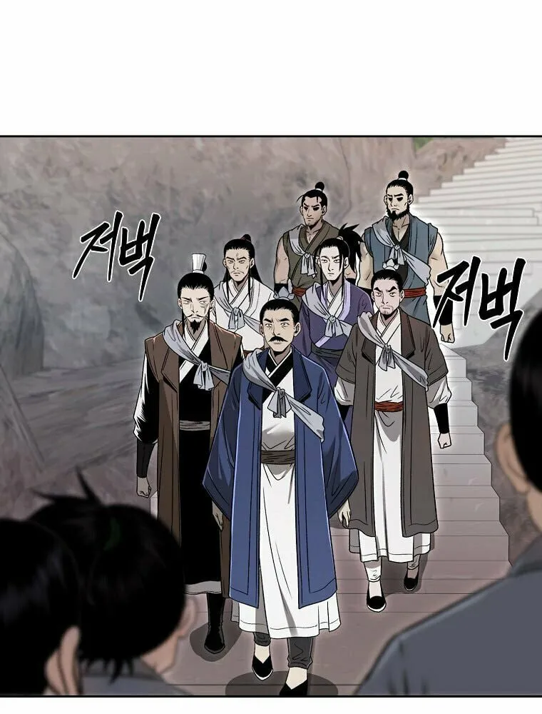 Read Demon in Mount Hua chapter 47 image 7 on Lezhin