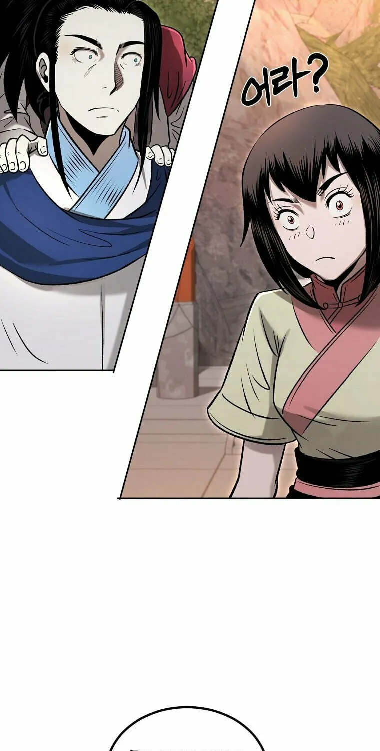 Read Demon in Mount Hua chapter 47 image 75 on Lezhin