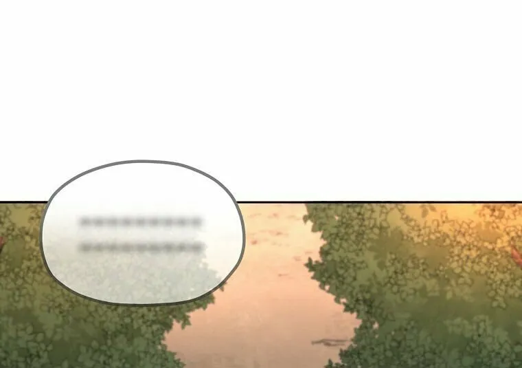 Read Demon in Mount Hua chapter 47 image 77 on Lezhin