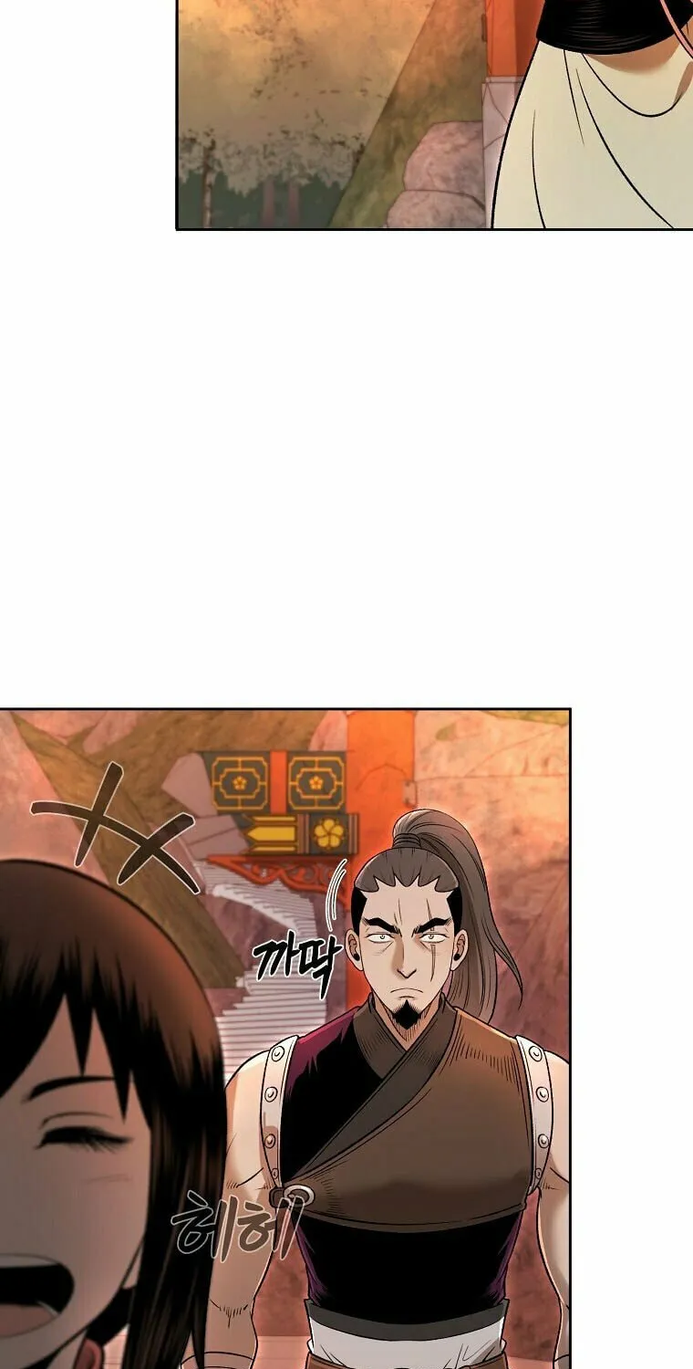 Read Demon in Mount Hua chapter 47 image 95 on Lezhin