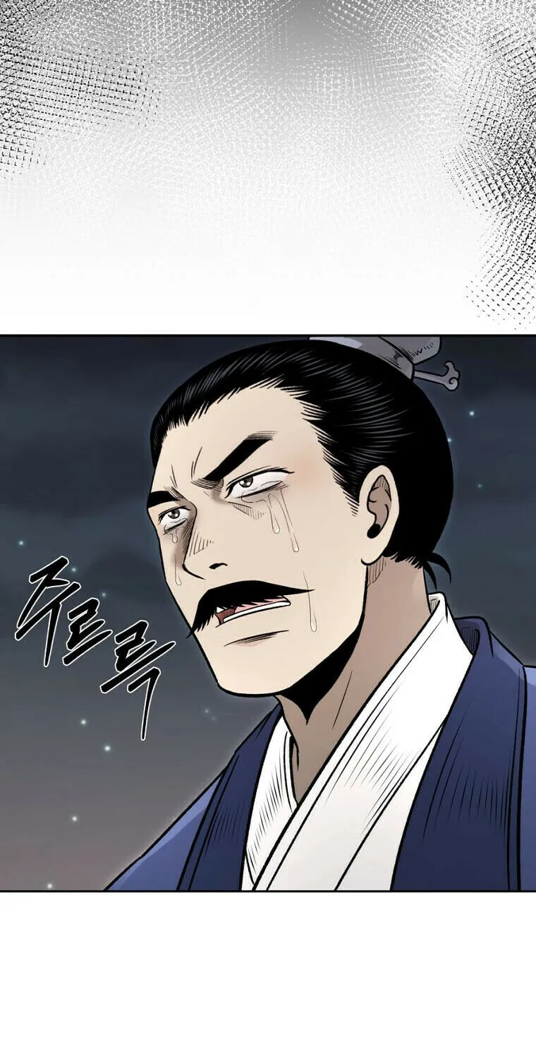 Read Demon in Mount Hua chapter 48 image 104 on Lezhin
