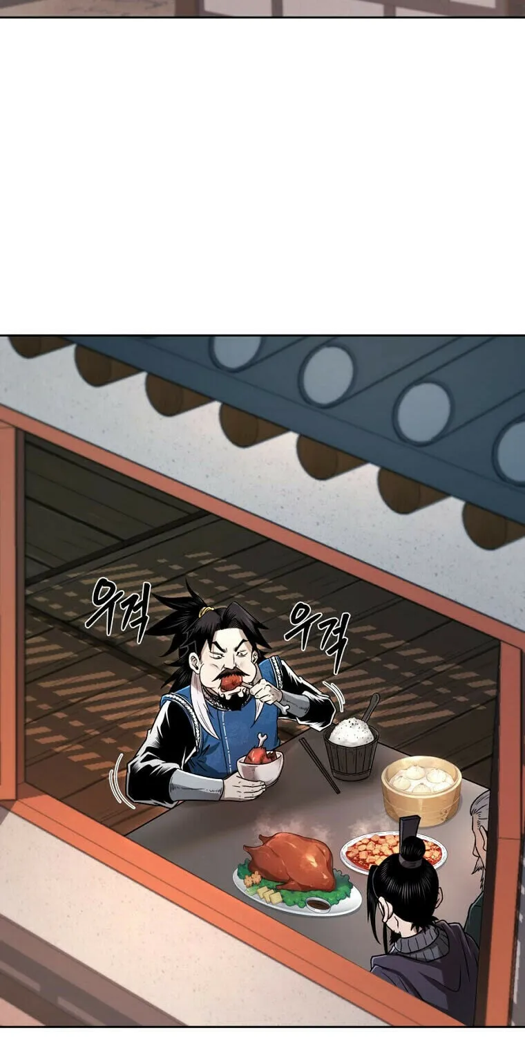 Read Demon in Mount Hua chapter 48 image 2 on Lezhin