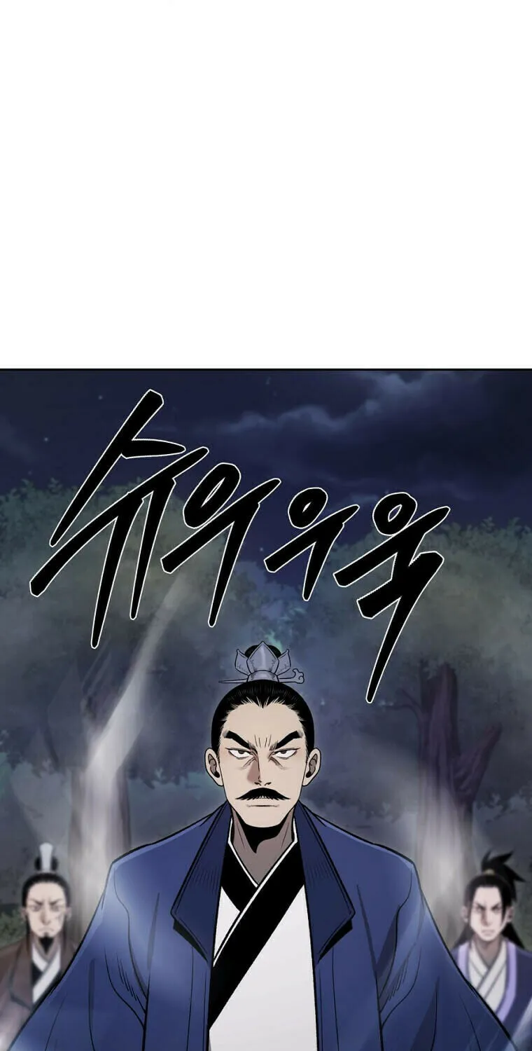 Read Demon in Mount Hua chapter 48 image 69 on Lezhin