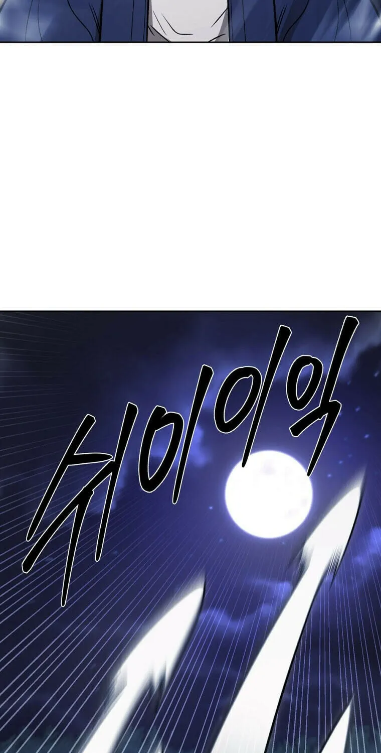 Read Demon in Mount Hua chapter 48 image 70 on Lezhin