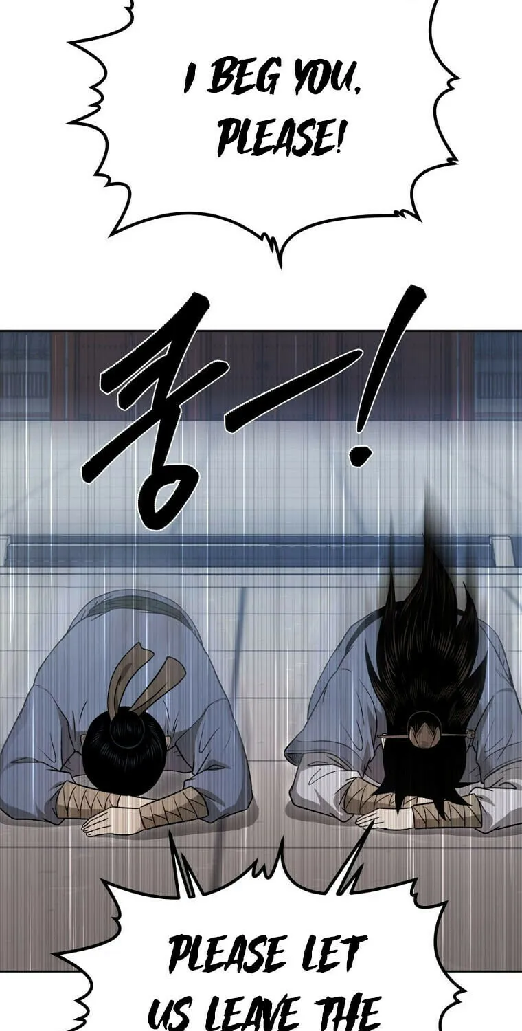 Read Demon in Mount Hua chapter 48 image 90 on Lezhin