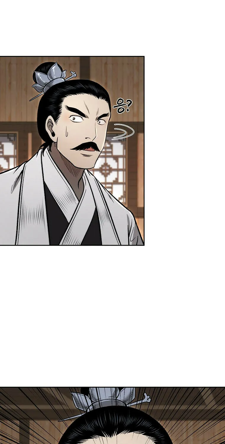 Read Demon in Mount Hua chapter 49 image 100 on Lezhin