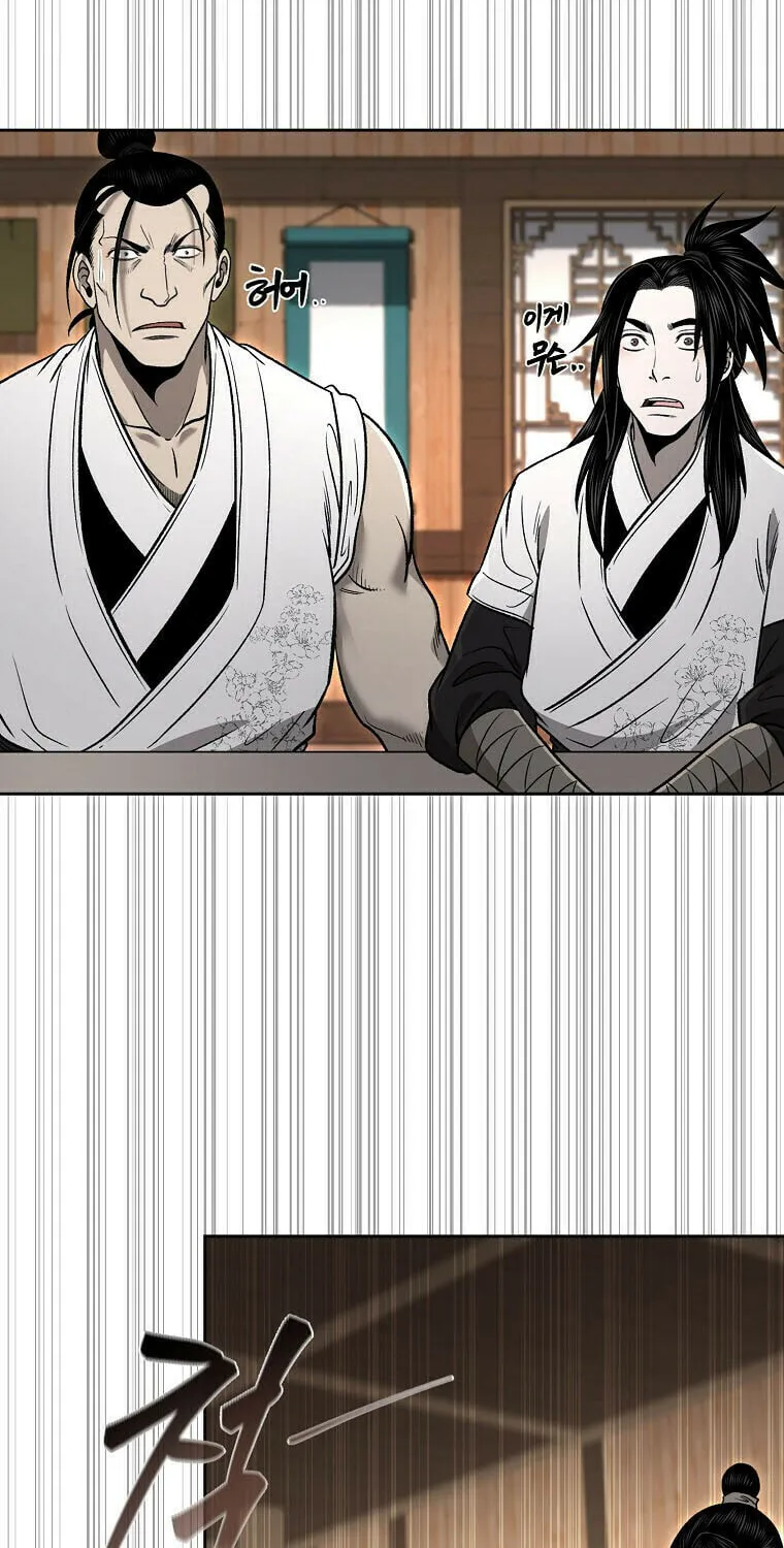 Read Demon in Mount Hua chapter 49 image 103 on Lezhin