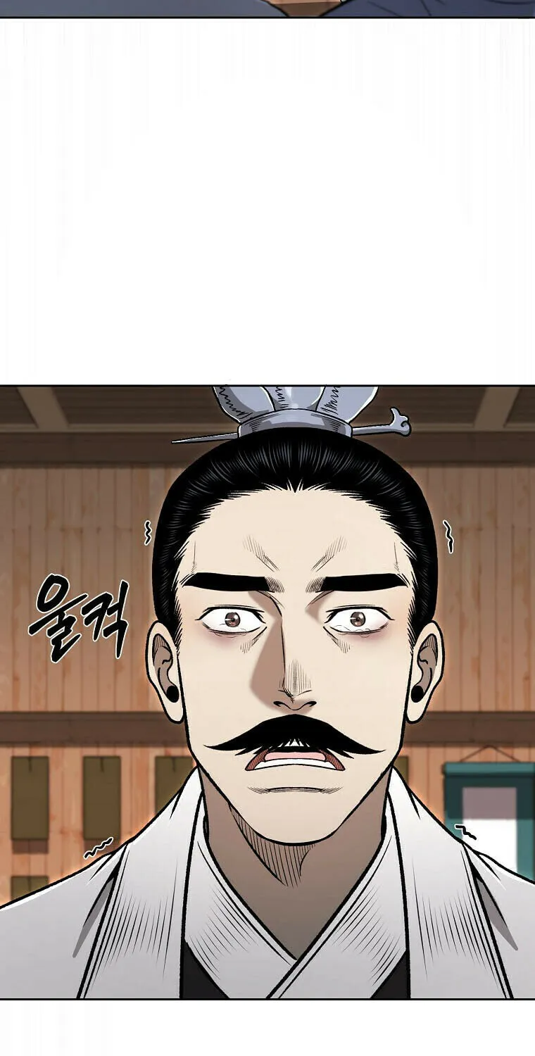 Read Demon in Mount Hua chapter 49 image 106 on Lezhin