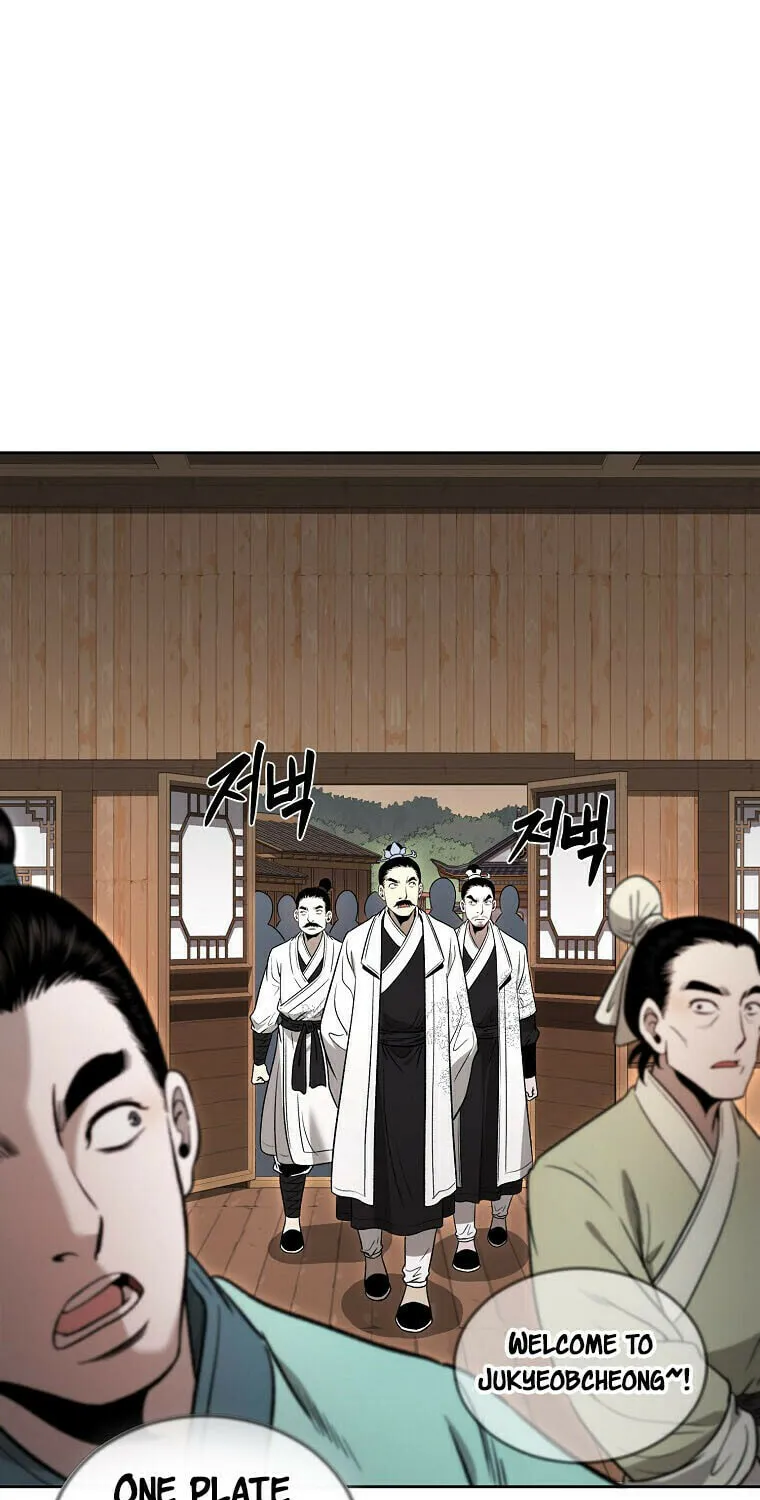 Read Demon in Mount Hua chapter 49 image 89 on Lezhin