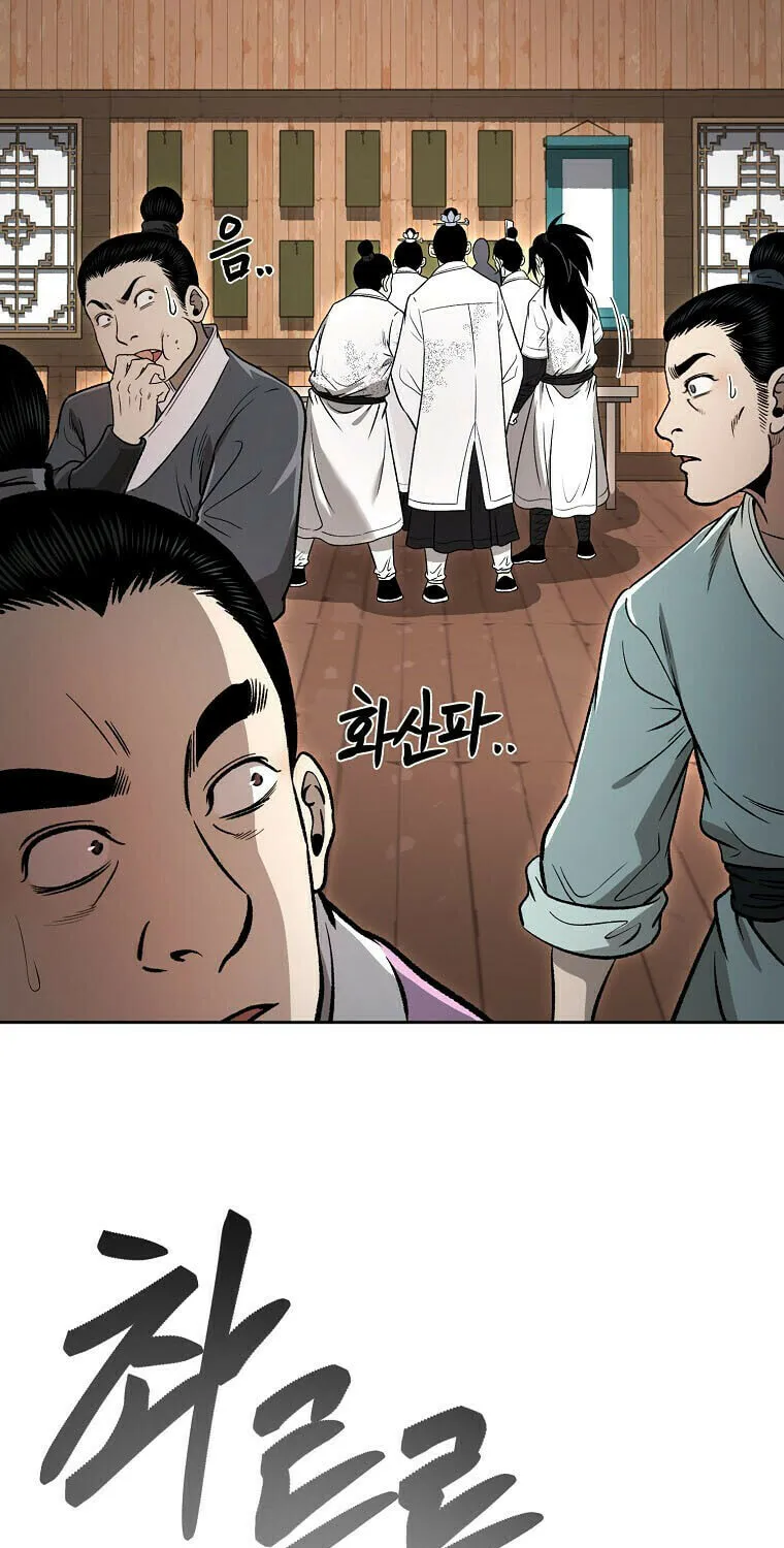 Read Demon in Mount Hua chapter 49 image 91 on Lezhin