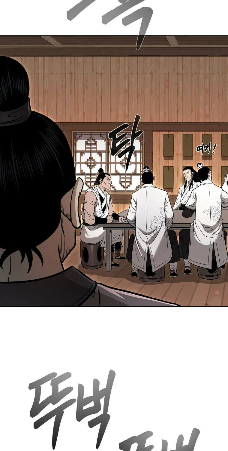 Read Demon in Mount Hua chapter 49 image 92 on Lezhin