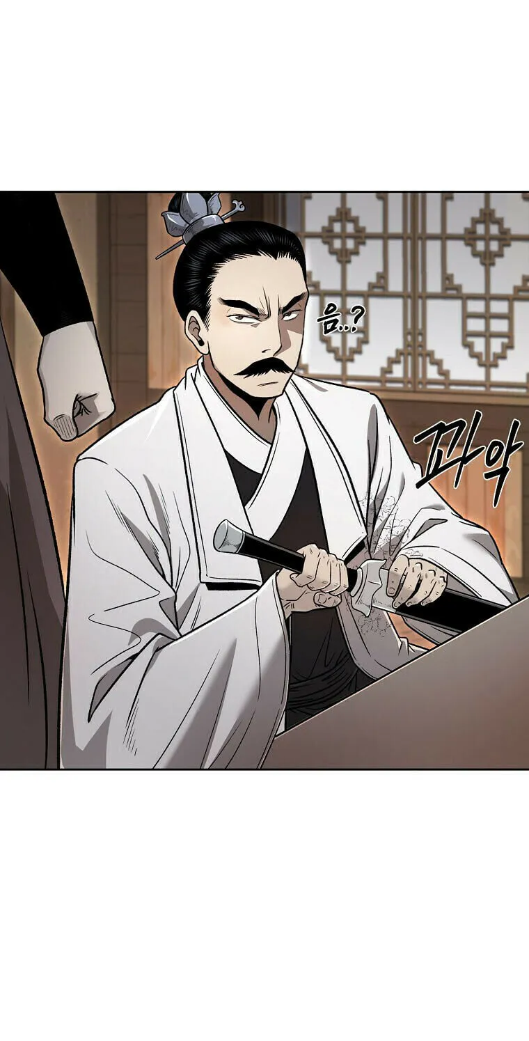 Read Demon in Mount Hua chapter 49 image 95 on Lezhin