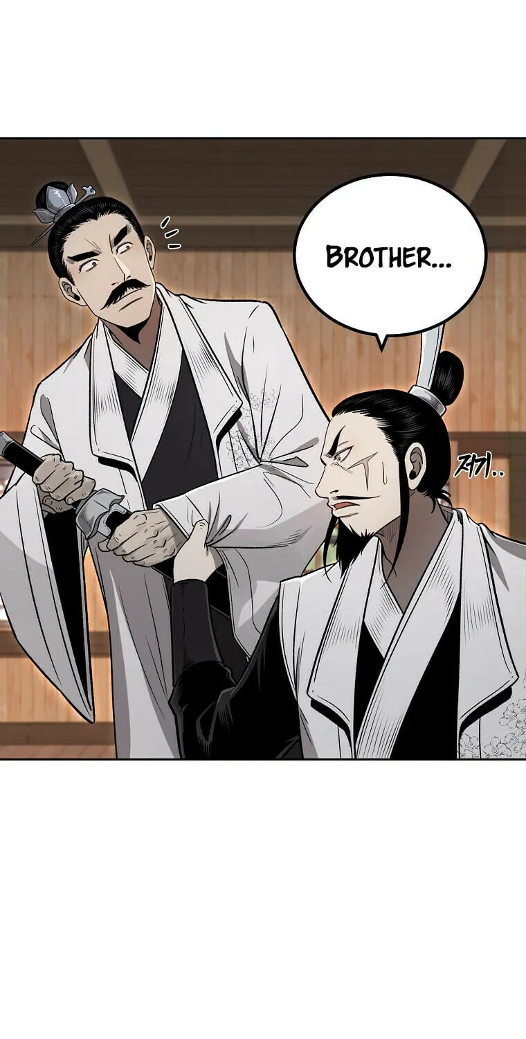 Read Demon in Mount Hua chapter 49 image 99 on Lezhin