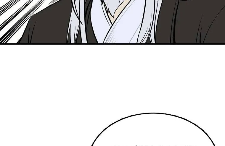 Read Demon in Mount Hua chapter 5 image 101 on Lezhin