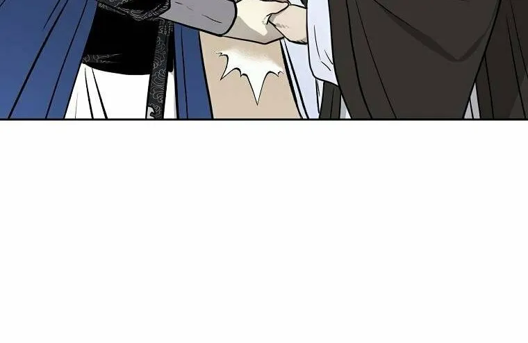 Read Demon in Mount Hua chapter 5 image 113 on Lezhin