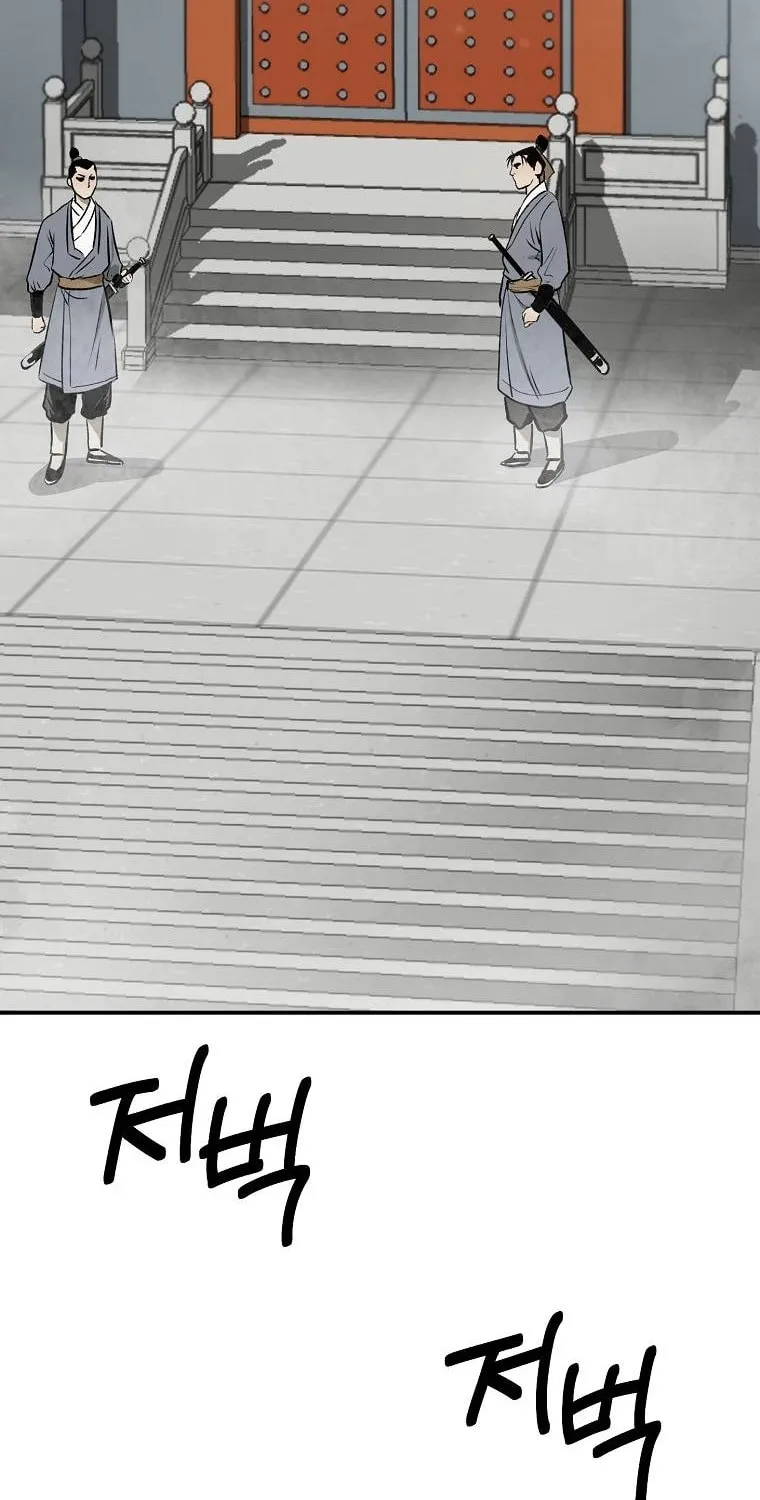 Read Demon in Mount Hua chapter 5 image 118 on Lezhin