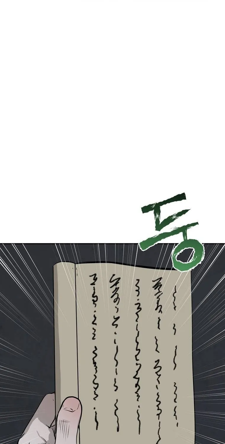Read Demon in Mount Hua chapter 5 image 132 on Lezhin