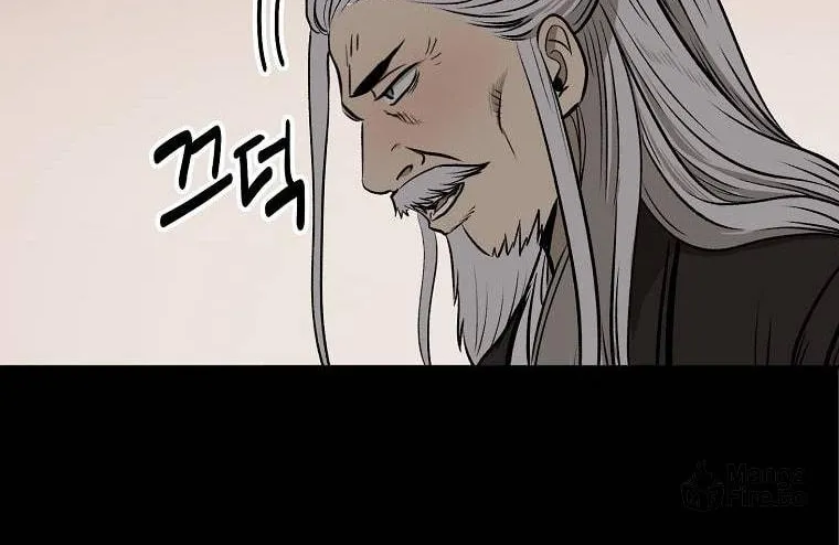 Read Demon in Mount Hua chapter 5 image 141 on Lezhin