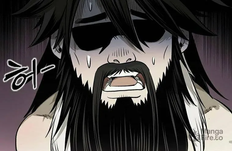 Read Demon in Mount Hua chapter 5 image 21 on Lezhin