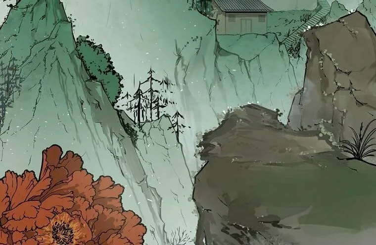 Read Demon in Mount Hua chapter 5 image 25 on Lezhin
