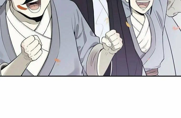 Read Demon in Mount Hua chapter 5 image 31 on Lezhin