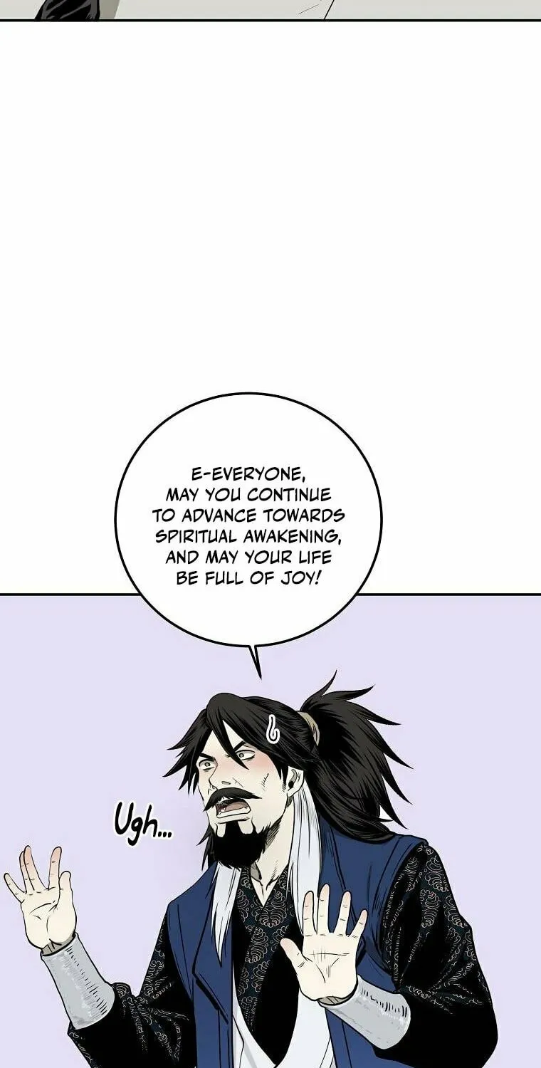 Read Demon in Mount Hua chapter 5 image 52 on Lezhin