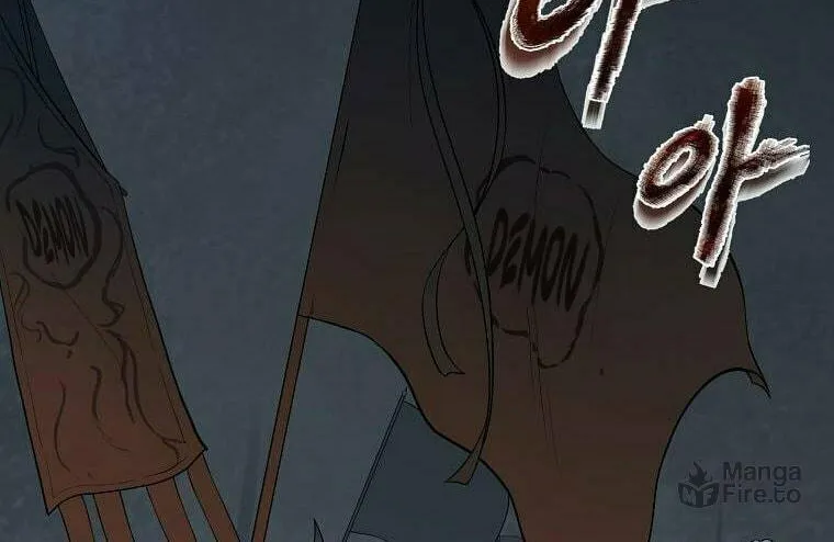 Read Demon in Mount Hua chapter 5 image 63 on Lezhin