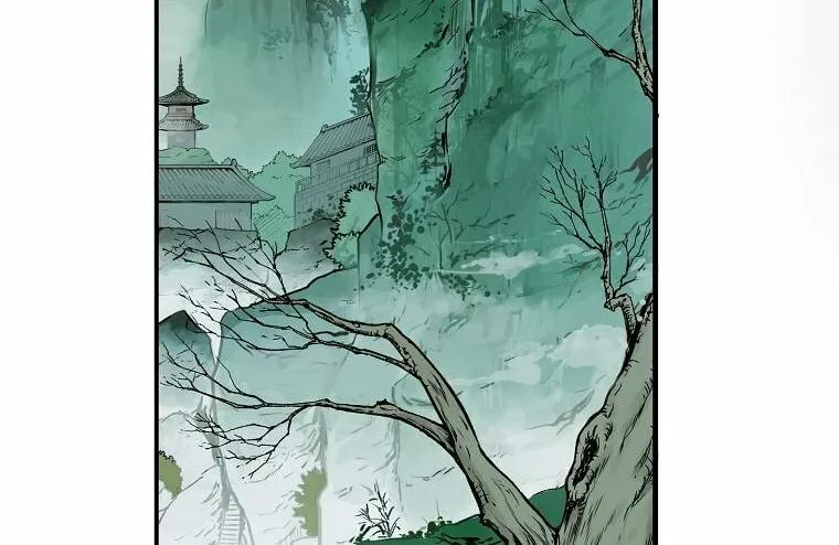 Read Demon in Mount Hua chapter 5 image 73 on Lezhin