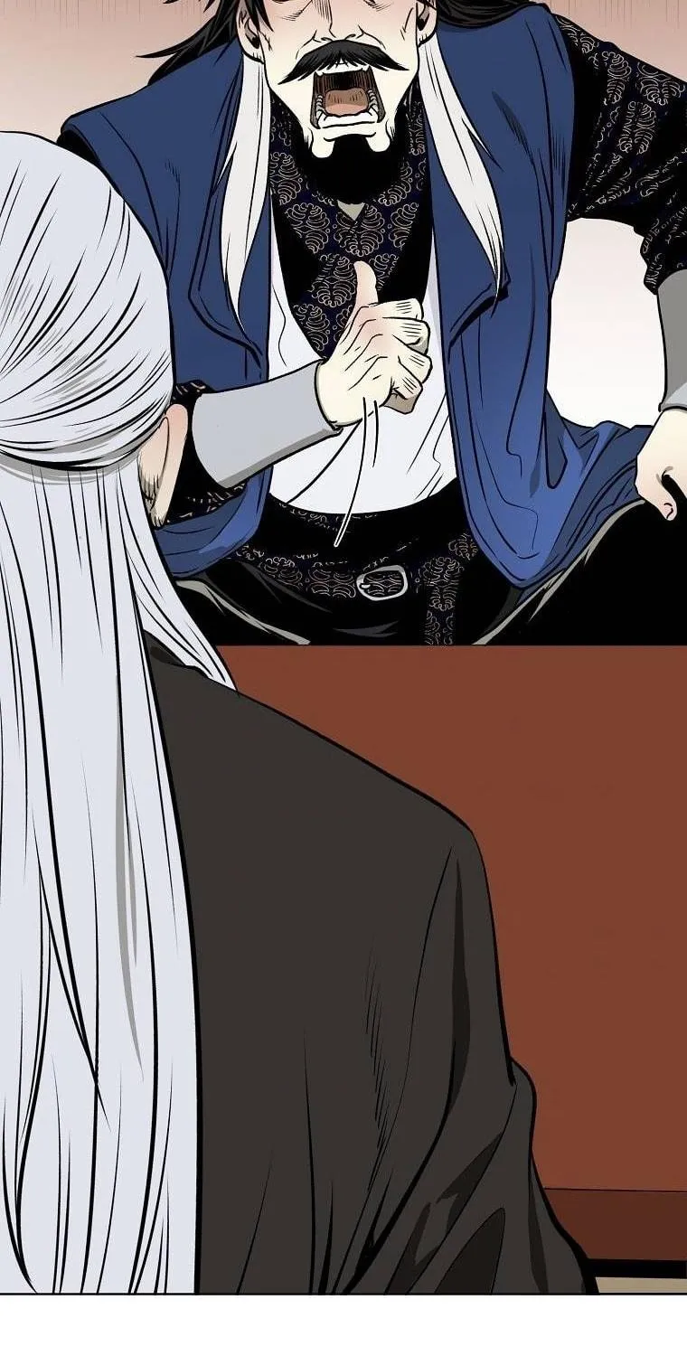 Read Demon in Mount Hua chapter 5 image 76 on Lezhin