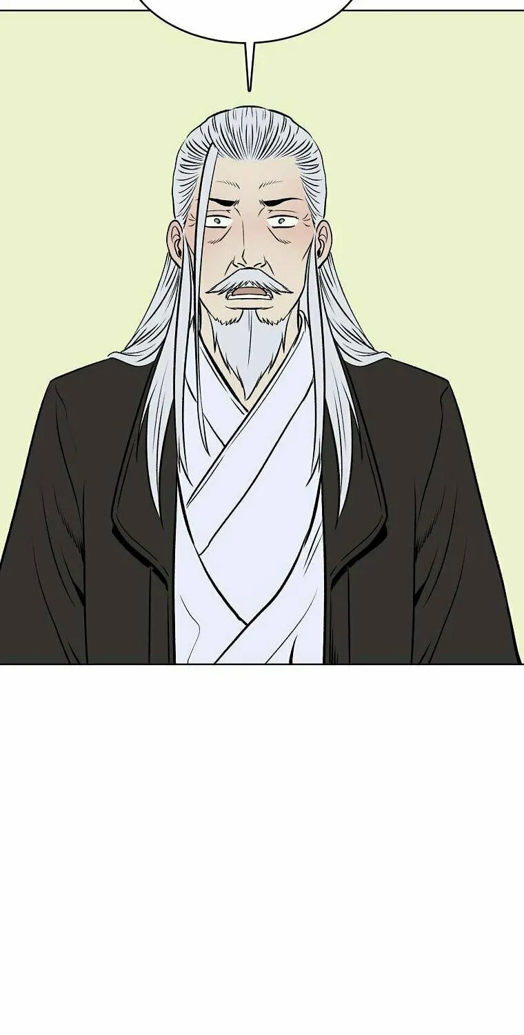 Read Demon in Mount Hua chapter 5 image 78 on Lezhin