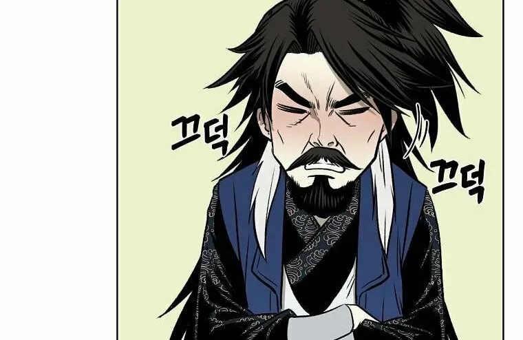Read Demon in Mount Hua chapter 5 image 89 on Lezhin