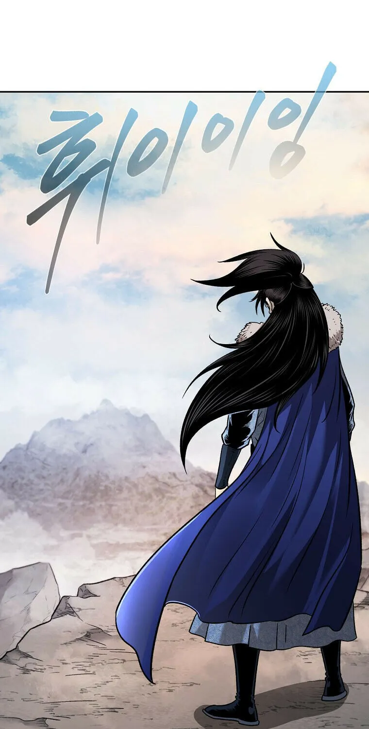 Read Demon in Mount Hua chapter 50 image 116 on Lezhin