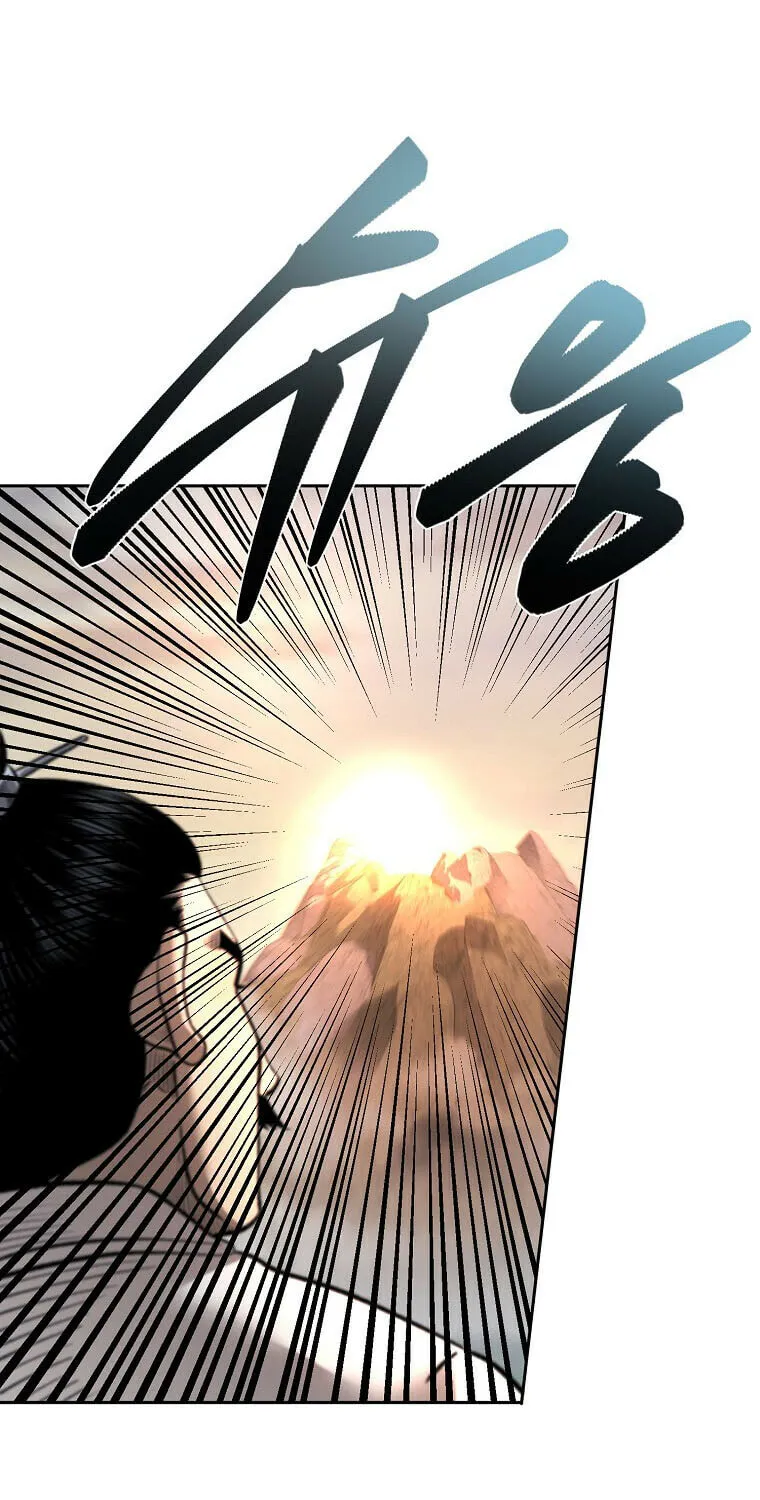 Read Demon in Mount Hua chapter 50 image 43 on Lezhin