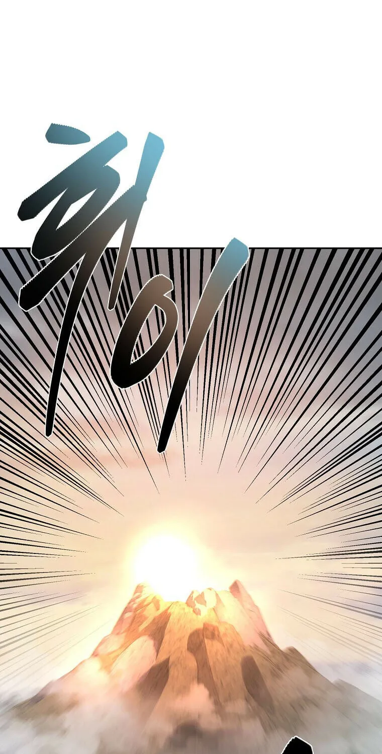 Read Demon in Mount Hua chapter 50 image 44 on Lezhin