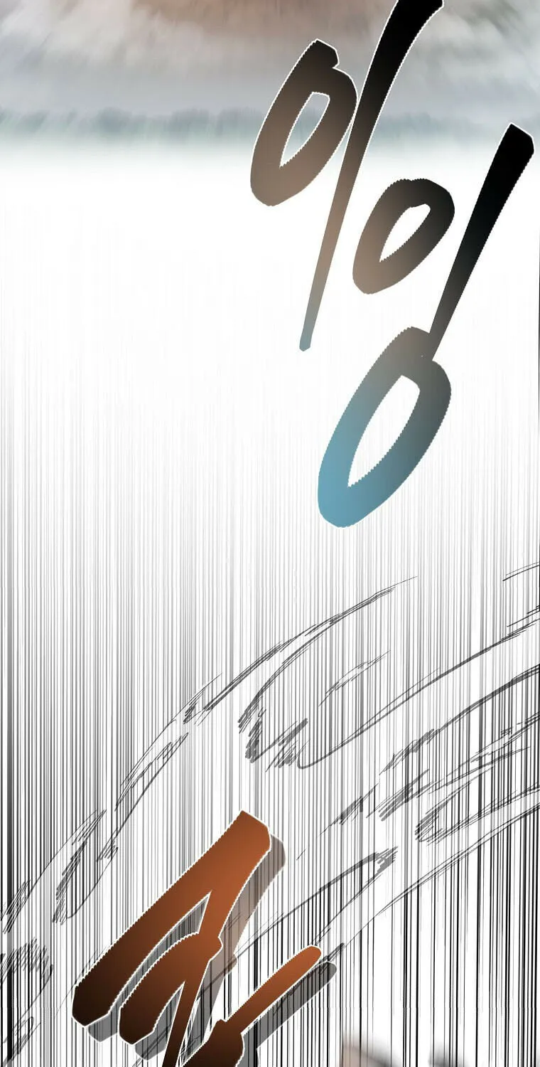 Read Demon in Mount Hua chapter 50 image 45 on Lezhin