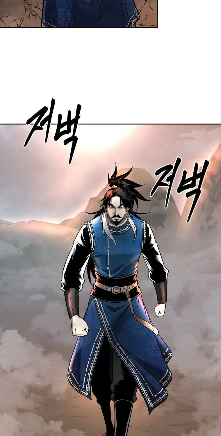 Read Demon in Mount Hua chapter 50 image 48 on Lezhin