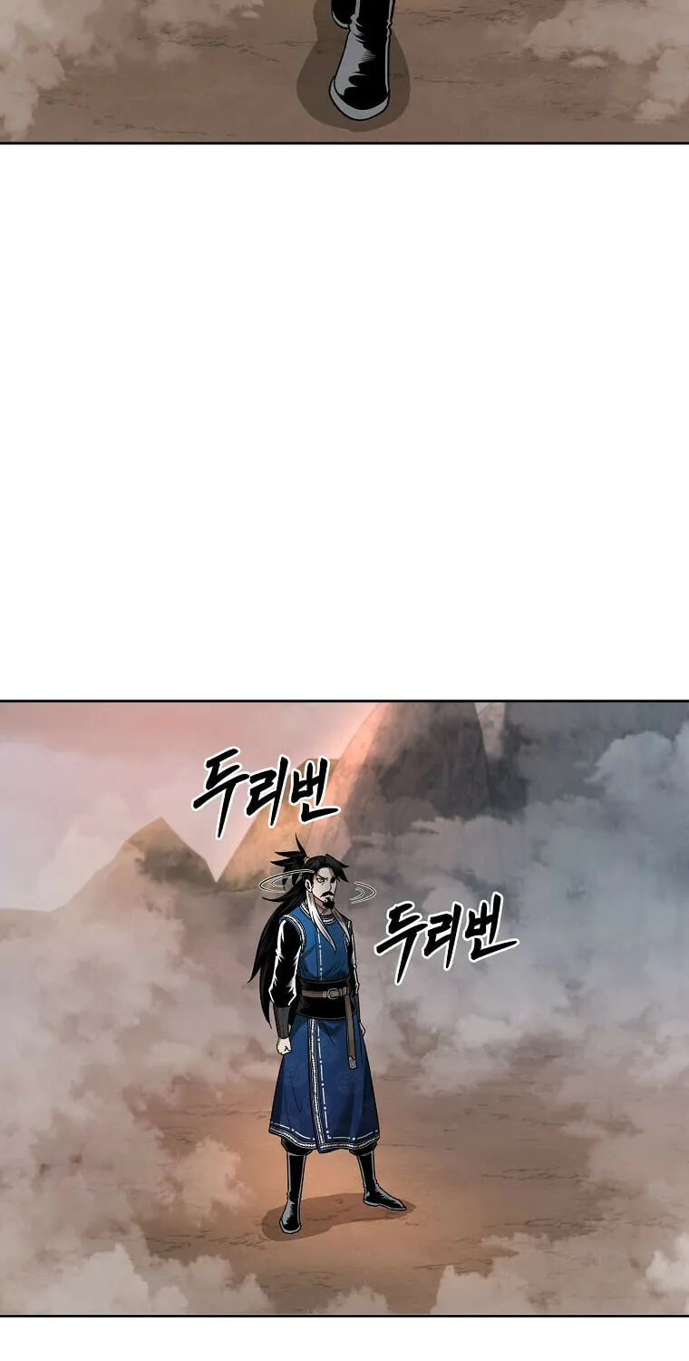 Read Demon in Mount Hua chapter 50 image 49 on Lezhin