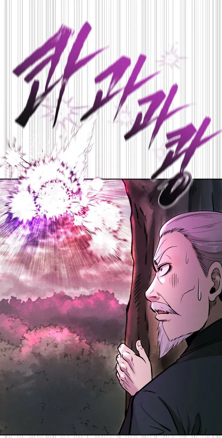 Read Demon in Mount Hua chapter 50 image 71 on Lezhin