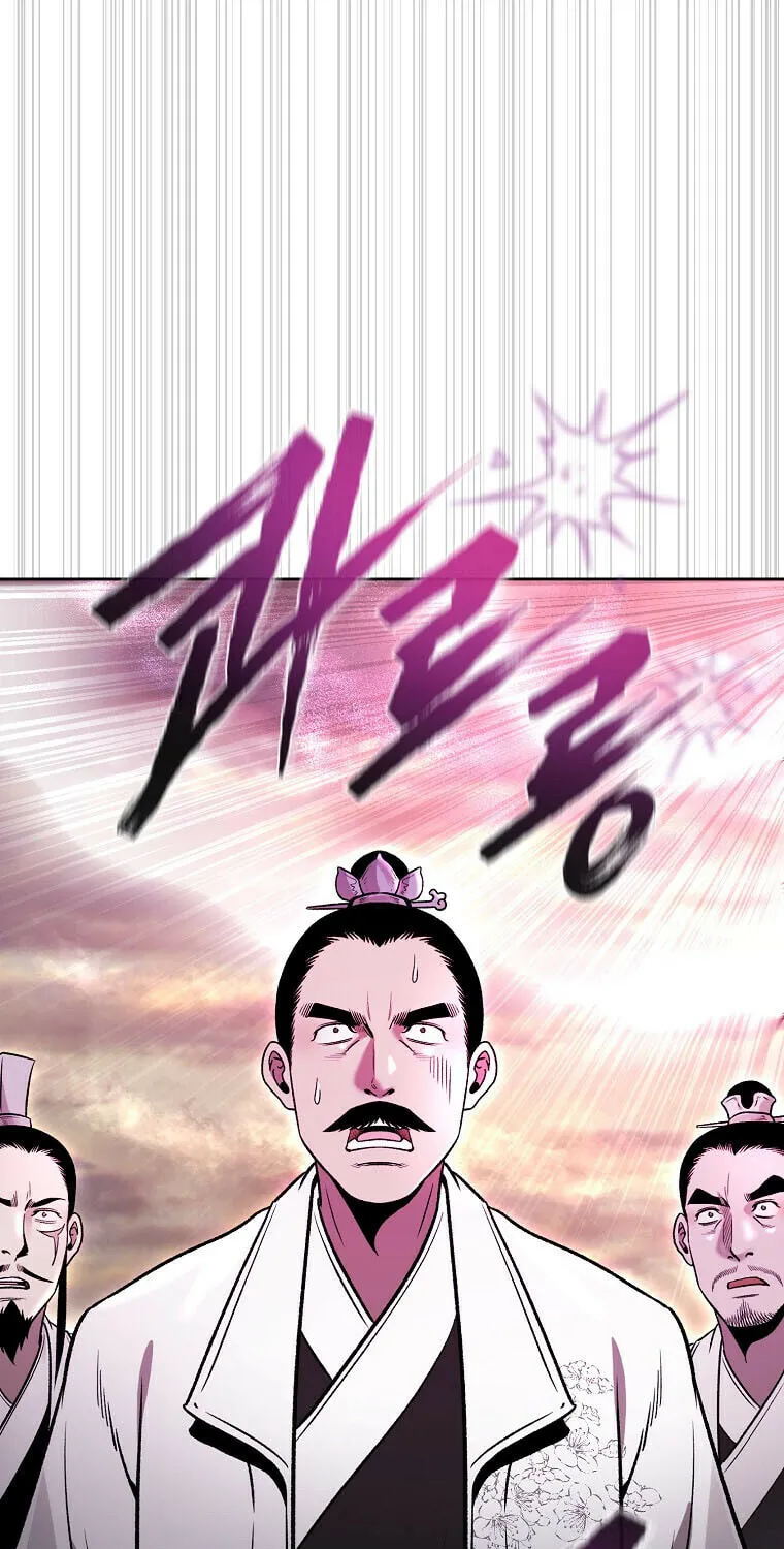 Read Demon in Mount Hua chapter 50 image 72 on Lezhin