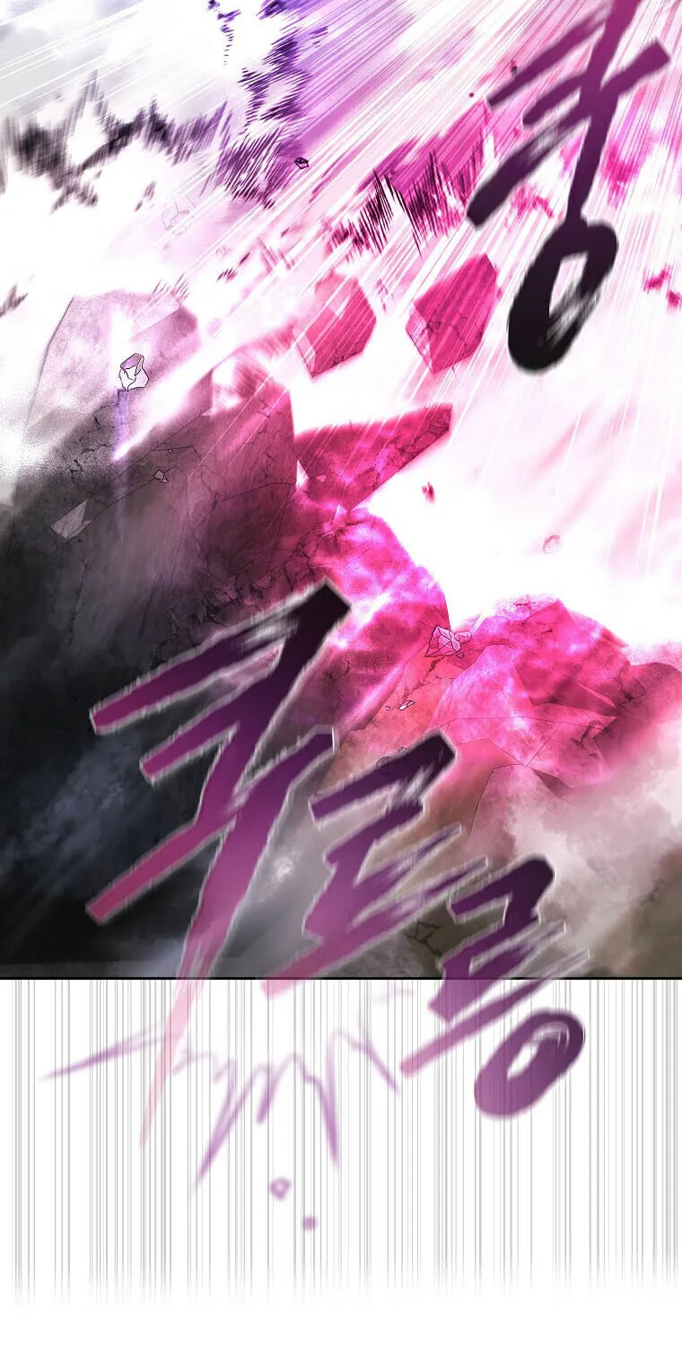 Read Demon in Mount Hua chapter 50 image 75 on Lezhin