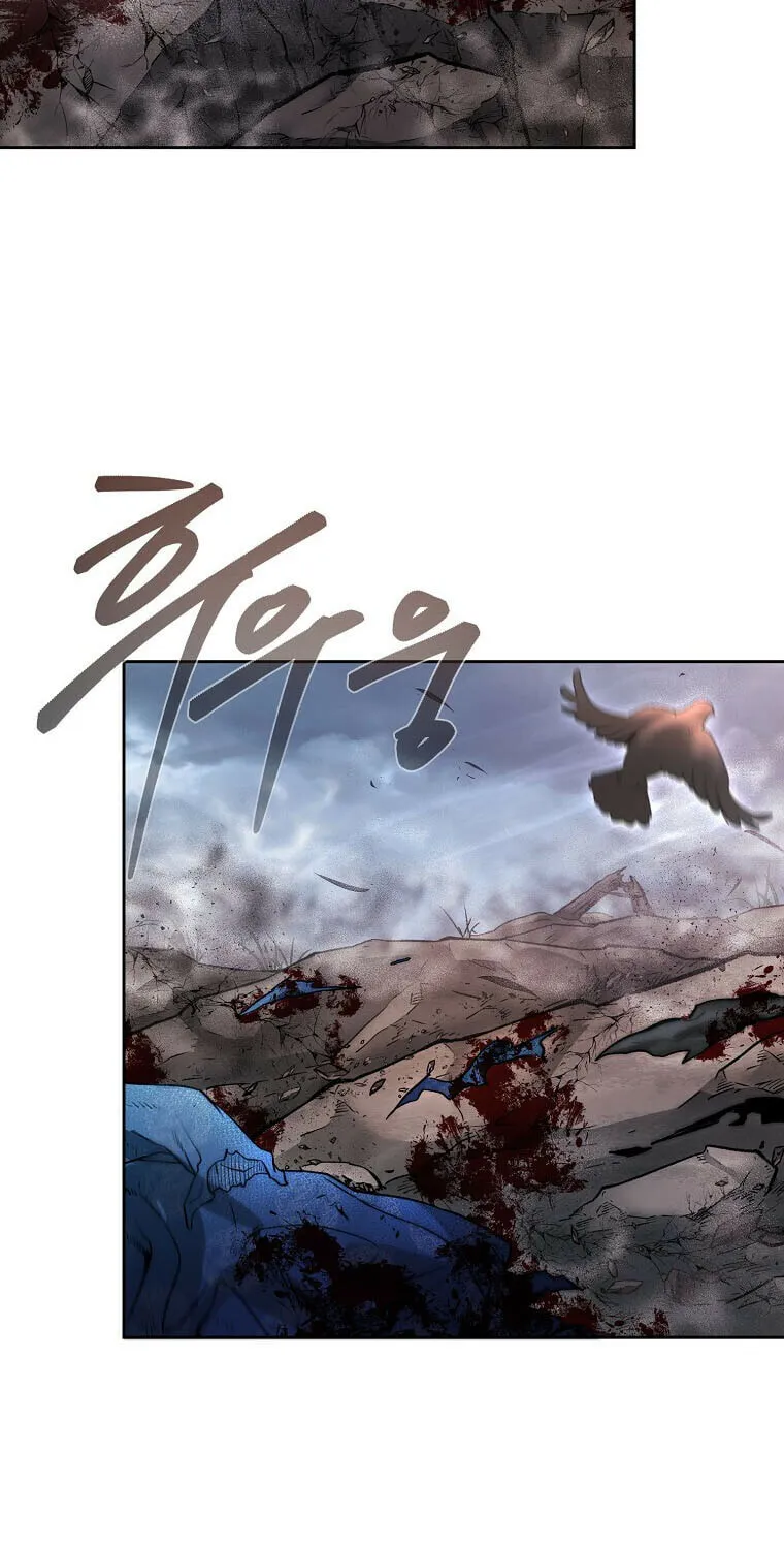 Read Demon in Mount Hua chapter 50 image 85 on Lezhin