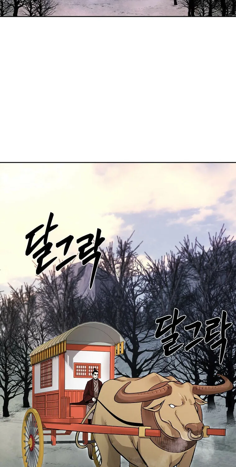Read Demon in Mount Hua chapter 50 image 90 on Lezhin