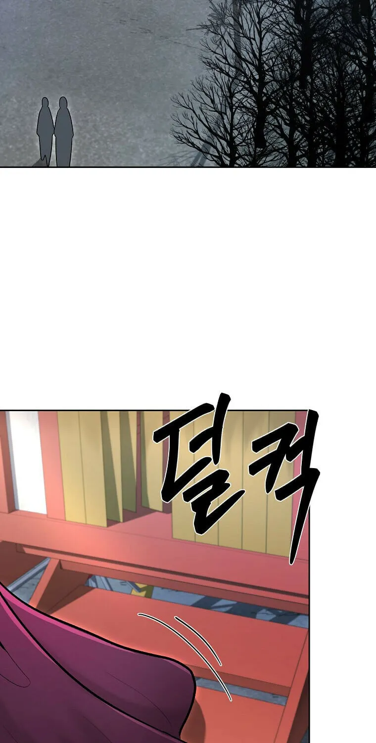 Read Demon in Mount Hua chapter 50 image 92 on Lezhin