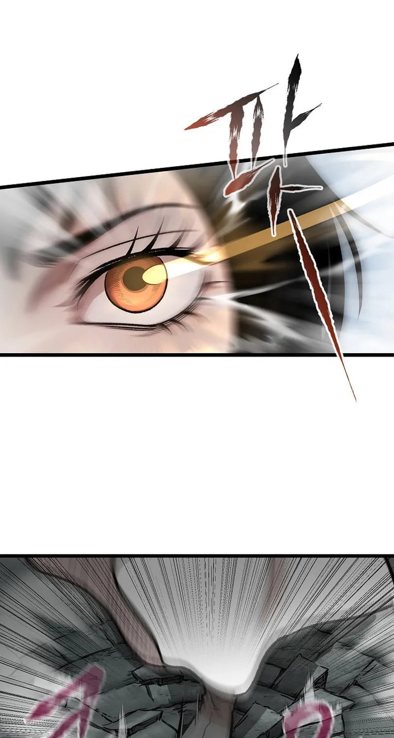 Read Demon in Mount Hua chapter 51 image 100 on Lezhin
